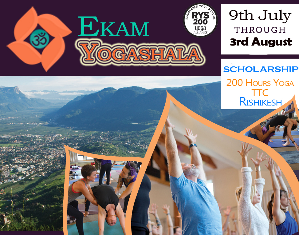 Ekam Yogahsala Image